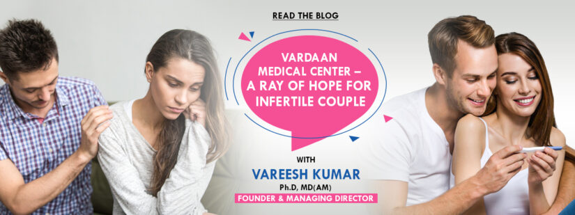 A Ray of Hope for Infertile Couple