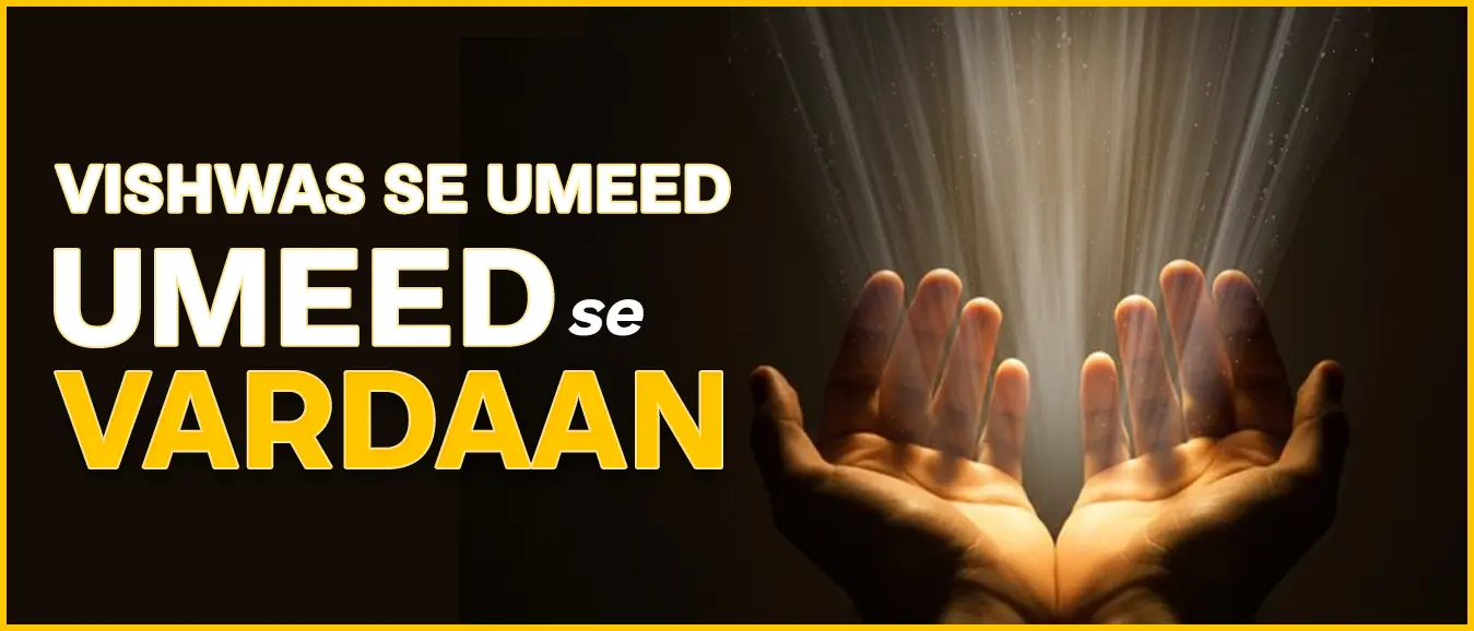 vardaanmedicalcenter